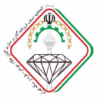 اتحادیه سپانو